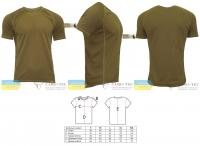 Футболка CoolPass Camo-Tec 