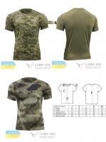 Футболка CoolTech Camo-Tec 